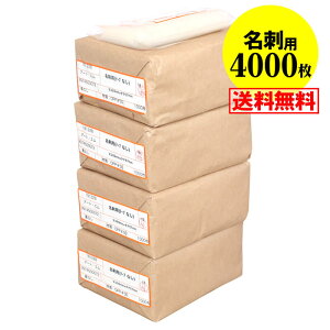 y  Y #50zhp X[u y҂TCYzOPP܁y4000z50~Nij93x57mm