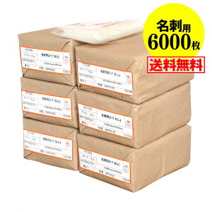 y  Y #50zhp X[u y҂TCYzOPP܁y6000z50~Nij93x57mm