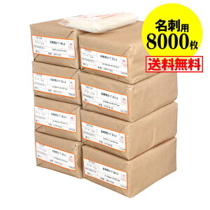 y  Y #50zhp X[u y҂TCYzOPP܁y8000z50~Nij93x57mm