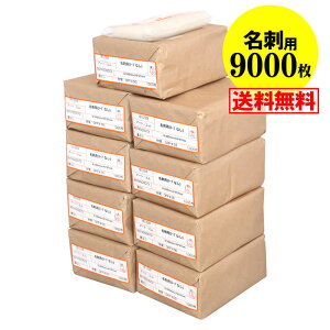 y  Y #50zhp X[u y҂TCYzOPP܁y9000z50~Nij93x57mm