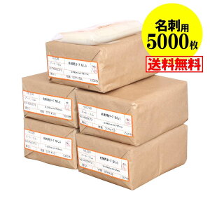 y  Y #50zhp X[u y҂TCYzOPP܁y5000z50~Nij93x57mm