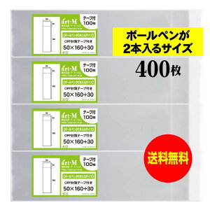 y Yze[vt 5cmx16cm y{[y2{TCYzOPP܁ijy400z30~NiWj50x160+30mm