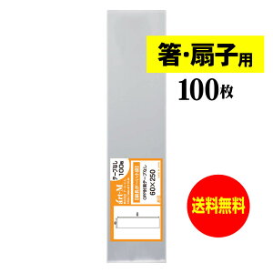 y Yze[vȂ ג`X܁y / qp zOPP܁ijy100z30~NiWj60x250mm
