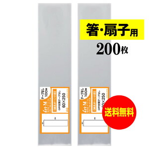 y Yze[vȂ ג`X܁y / qp zOPP܁ijy200z30~NiWj60x250mm