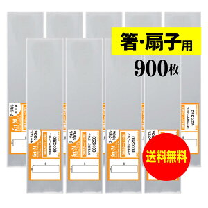 y Yze[vȂ ג`X܁y / qp zOPP܁ijy900z30~NiWj60x250mm