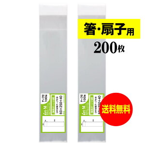 y Yze[vt ג`X܁y / qp zOPP܁ijy200z30~NiWj60x250+40mm