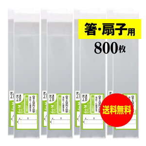 y Yze[vt ג`X܁y / qp zOPP܁ijy800z30~NiWj60x250+40mm