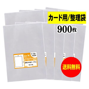 y Yze[vȂ 6.3cmx9cm̃~jTCY܁yJ[hpX[u / ܁zOPP܁y900z30~NiWj63x90mm