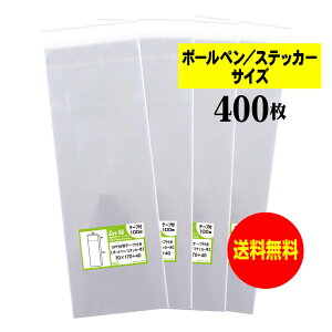 y Yze[vt 7cmx17cmy {[y / XebJ[p zOPP܁ijy400z30~NiWj70x170+40mm