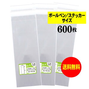 y Yze[vt 7cmx17cmy {[y / XebJ[p zOPP܁ijy600z30~NiWj70x170+40mm