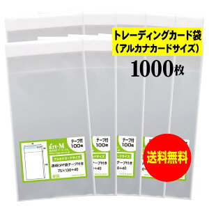 y Yze[vt 7.5cmx13cm g[fBOJ[h܁yAJiJ[hTCYzOPP܁y1000z30~NiWj75x130+40mm