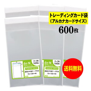 y Yze[vt 7.5cmx13cm g[fBOJ[h܁yAJiJ[hTCYzOPP܁y600z30~NiWj75x130+40mm