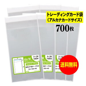 y Yze[vt 7.5cmx13cm g[fBOJ[h܁yAJiJ[hTCYzOPP܁y700z30~NiWj75x130+40mm