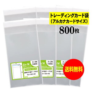 y Yze[vt 7.5cmx13cm g[fBOJ[h܁yAJiJ[hTCYzOPP܁y800z30~NiWj75x130+40mm