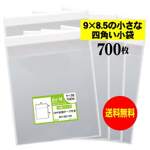 y Yze[vt 9cmx8.5cm̏Ȏlp܁y  /  zOPP܁ijy700z30~NiWj90x85+30mm