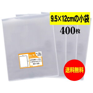 y Yze[vȂ 9.5cmx12cmy  / i zOPP܁ijy400z30~NiWj95x120mm