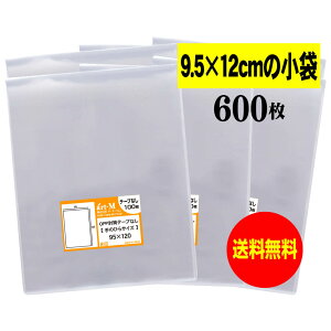 y Yze[vȂ 9.5cmx12cmy  / i zOPP܁ijy600z30~NiWj95x120mm