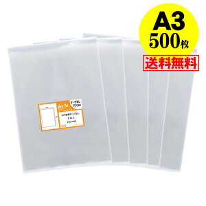y  Y ze[vȂ A3y A3p/|X^[p zOPP܁ijy500z30~NiWj310x440mm ܂蔭 z֔z