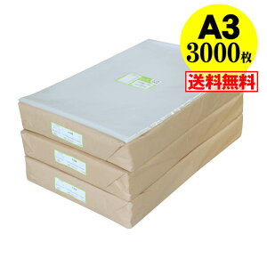 y  Y ze[vt A3y A3pE|X^[p zOPP܁ijy3000z30~NiWj310x435+40mm z֔z