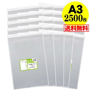 y  Y ze[vt A3y A3pE|X^[p zOPP܁ijy2500z30~NiWj310x435+40mm z֔z