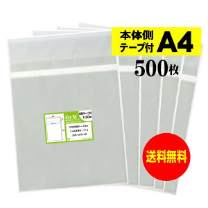 y Yz{̑e[vt A4y A4p^DMp zOPP܁ijy500z30~NiWj225x310+40mm