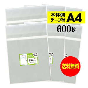 y Yz{̑e[vt A4y A4p^DMp zOPP܁ijy600z30~NiWj225x310+40mm