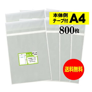 y Yz{̑e[vt A4y A4p^DMp zOPP܁ijy800z30~NiWj225x310+40mm