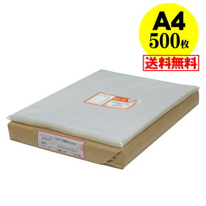 y  Y ze[vȂ A4y A4p zOPP܁ijy500z30~NiWj225x310mm