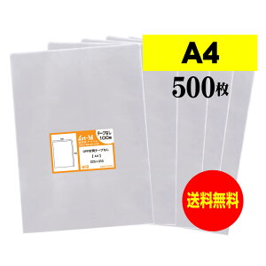 y  z e[vȂ A4 y Y OPP z OPP y 500 z  y A4p / DMp z 30~NiWj 225x310mm OPP