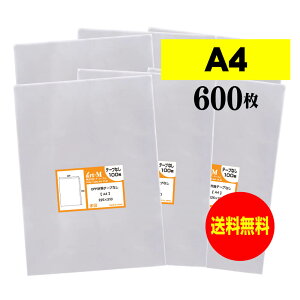 y  z e[vȂ A4 y Y OPP z OPP y 600 z  y A4p / DMp z 30~NiWj 225x310mm OPP