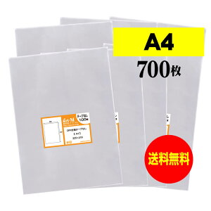 y  z e[vȂ A4 y Y OPP z OPP y 700 z  y A4p / DMp z 30~NiWj 225x310mm OPP