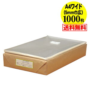 y Yze[vt A4ƃCh^Cvy 5mmЍL zOPP܁ijy1000z30~NiWj230x310+40mm