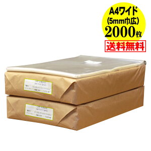 y Yze[vt A4ƃCh^Cvy 5mmЍL zOPP܁ijy2000z30~NiWj230x310+40mm