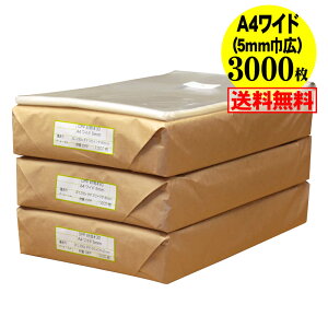 y Yze[vt A4ƃCh^Cvy 5mmЍL zOPP܁ijy3000z30~NiWj230x310+40mm