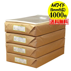 y Yze[vt A4ƃCh^Cvy 5mmЍL zOPP܁ijy4000z30~NiWj230x310+40mm