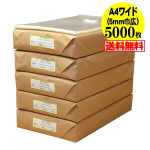 y Yze[vt A4ƃCh^Cvy 5mmЍL zOPP܁ijy5000z30~NiWj230x310+40mm