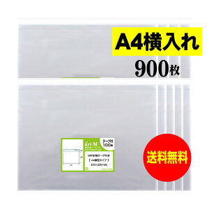 y Yze[vt A4 ^^Cvy A4p^DMp zOPP܁ijy900z30~NiWj310x225+40mmy܂ɂĔz