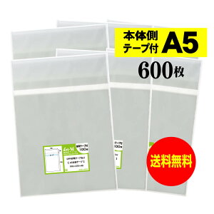 y Yz{̑e[vt A5y A5p / A4p2b܂p zOPP܁ijy600z30~NiWj160x225+40mm