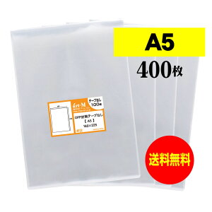 y  z e[vȂ A5 y Y OPP z OPP y 400 z  y A5p / A4p2b܂p z 30~NiWj 160x225mm OPP