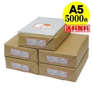 y  Y ze[vȂ A5y A5p / A4p2b܂p zOPP܁y5000z30~NiWj160x225mm