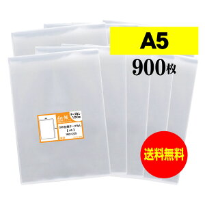 A[gEG OPP A5 e[vȂ 900 30~NiWj 160x225mm Y A5p A4p2܂TCY