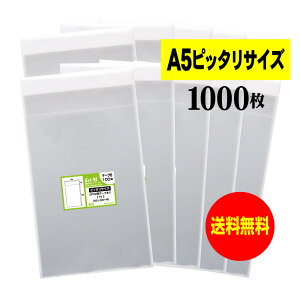 y Yze[vt A5ysb^TCYzOPP܁ijy1000z30~NiWj150x225+40mm