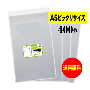 y Yze[vt A5ysb^TCYzOPP܁ijy400z30~NiWj150x225+40mm