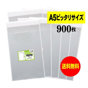 y Yze[vt A5ysb^TCYzOPP܁ijy900z30~NiWj150x225+40mm