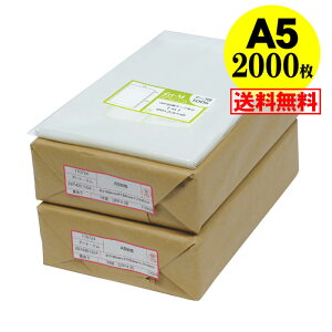 y  Y ze[vt A5y A5p / A4p2b܂p zOPP܁ijy2000z30~NiWj160x225+40mm