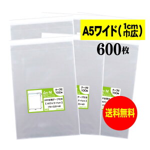y Yze[vt A5Ch^Cvy 1cmЍL zOPP܁ijy600z30~NiWj170x225+40mm