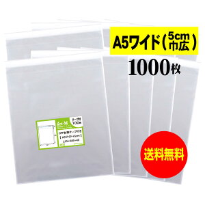 y Yze[vt A5Ch^Cvy5cmЍLzOPP܁ijy1000z30~NiWj210x225+40mm