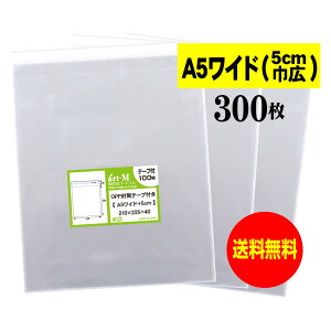 y Yze[vt A5Ch^Cvy5cmЍLzOPP܁ijy300z30~NiWj210x225+40mm
