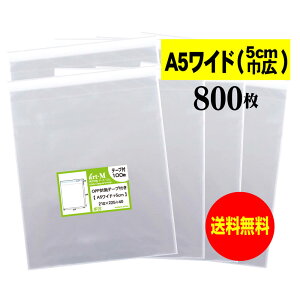 y Yze[vt A5Ch^Cvy5cmЍLzOPP܁ijy800z30~NiWj210x225+40mm