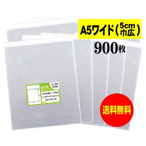 y Yze[vt A5Ch^Cvy5cmЍLzOPP܁ijy900z30~NiWj210x225+40mm
